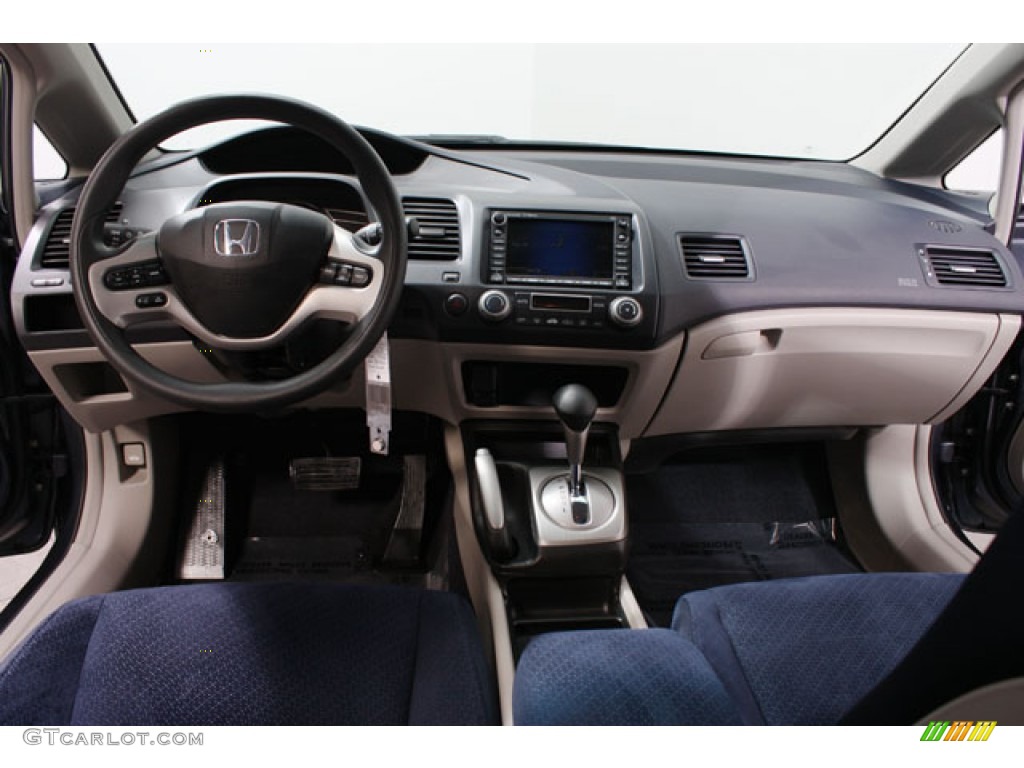 2007 Civic Hybrid Sedan - Magnetic Pearl / Blue photo #6