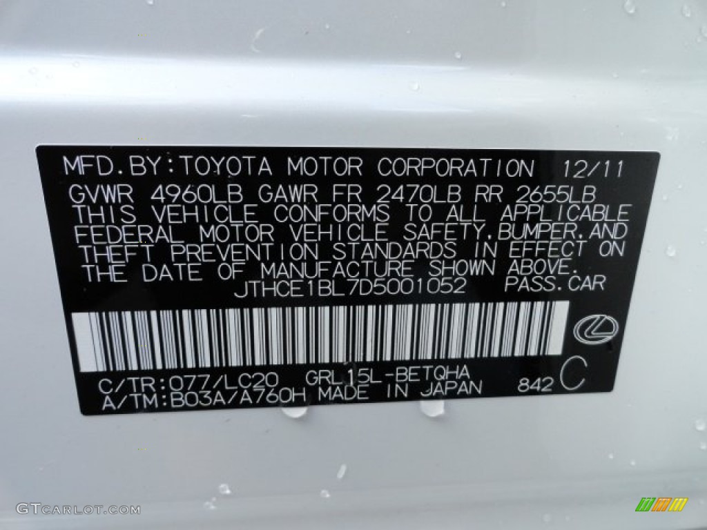 2013 GS Color Code 077 for Starfire White Pearl Photo #61108096