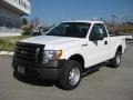 2012 Oxford White Ford F150 XL Regular Cab 4x4  photo #2