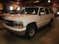 2001 Summit White Chevrolet Suburban 1500 LT 4x4  photo #1