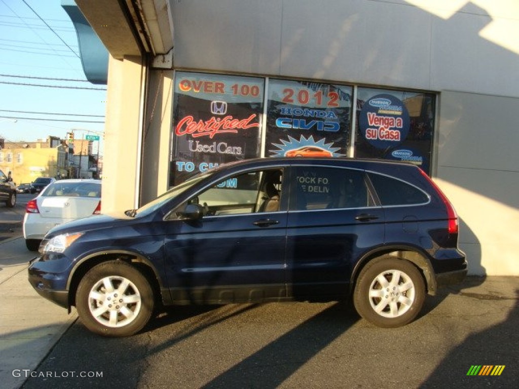 2011 CR-V SE 4WD - Royal Blue Pearl / Gray photo #3