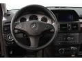 Black - GLK 350 4Matic Photo No. 7