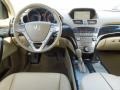Aspen White Pearl - MDX Technology Photo No. 19