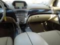 Aspen White Pearl - MDX Technology Photo No. 20