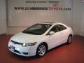Taffeta White - Civic EX-L Coupe Photo No. 1