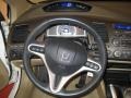 Taffeta White - Civic EX-L Coupe Photo No. 10