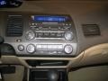 Taffeta White - Civic EX-L Coupe Photo No. 11
