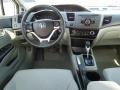 Taffeta White - Civic EX Sedan Photo No. 17