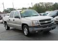 Silver Birch Metallic - Silverado 1500 LT Crew Cab Photo No. 7