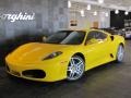 2008 Yellow Modena Ferrari F430 Coupe F1  photo #4