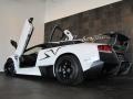 2010 Bianco Isis (White) Lamborghini Murcielago LP670-4 SV  photo #2