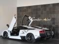 2010 Bianco Isis (White) Lamborghini Murcielago LP670-4 SV  photo #4