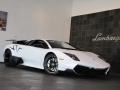 2010 Bianco Isis (White) Lamborghini Murcielago LP670-4 SV  photo #28