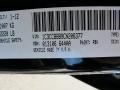 Blackberry Pearl Coat - 200 Touring Sedan Photo No. 12