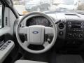 2008 Oxford White Ford F150 XLT SuperCrew 4x4  photo #9