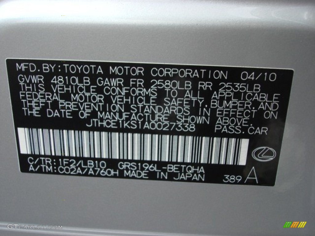 2010 GS Color Code 1F2 for Mercury Metallic Photo #61315757