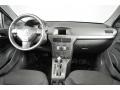 2008 Twilight Blue Saturn Astra XE Sedan  photo #25