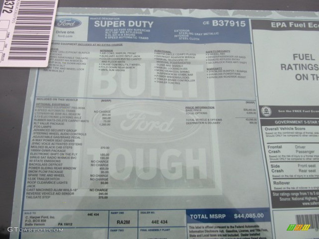 2012 F250 Super Duty XLT SuperCab 4x4 - Sterling Grey Metallic / Steel photo #5