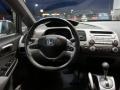 Galaxy Gray Metallic - Civic EX Sedan Photo No. 10