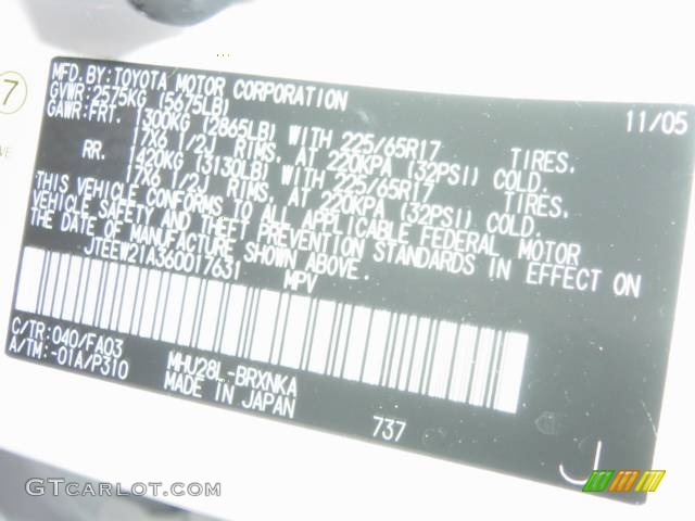 2006 Highlander Hybrid 4WD - Super White / Ivory Beige photo #32