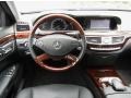 Black - S 550 Sedan Photo No. 22