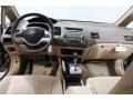 Galaxy Gray Metallic - Civic Hybrid Sedan Photo No. 6