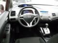 Tango Red Pearl - Civic LX-S Sedan Photo No. 14