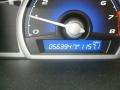2009 Alabaster Silver Metallic Honda Civic LX Coupe  photo #20