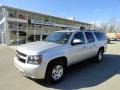 Sheer Silver Metallic - Suburban LT 4x4 Photo No. 1