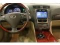 Cypress Green Pearl - GS 300 AWD Photo No. 33