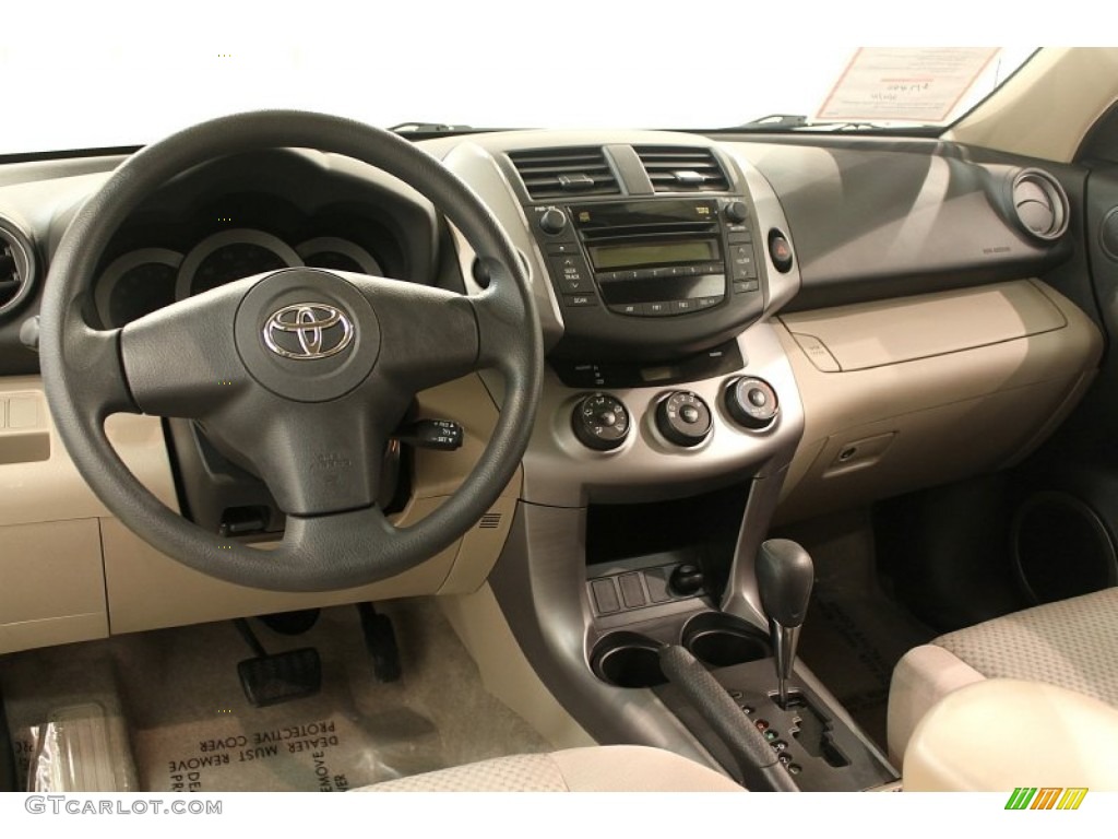 2007 RAV4 4WD - Nautical Blue Metallic / Taupe photo #9