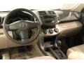 Nautical Blue Metallic - RAV4 4WD Photo No. 9