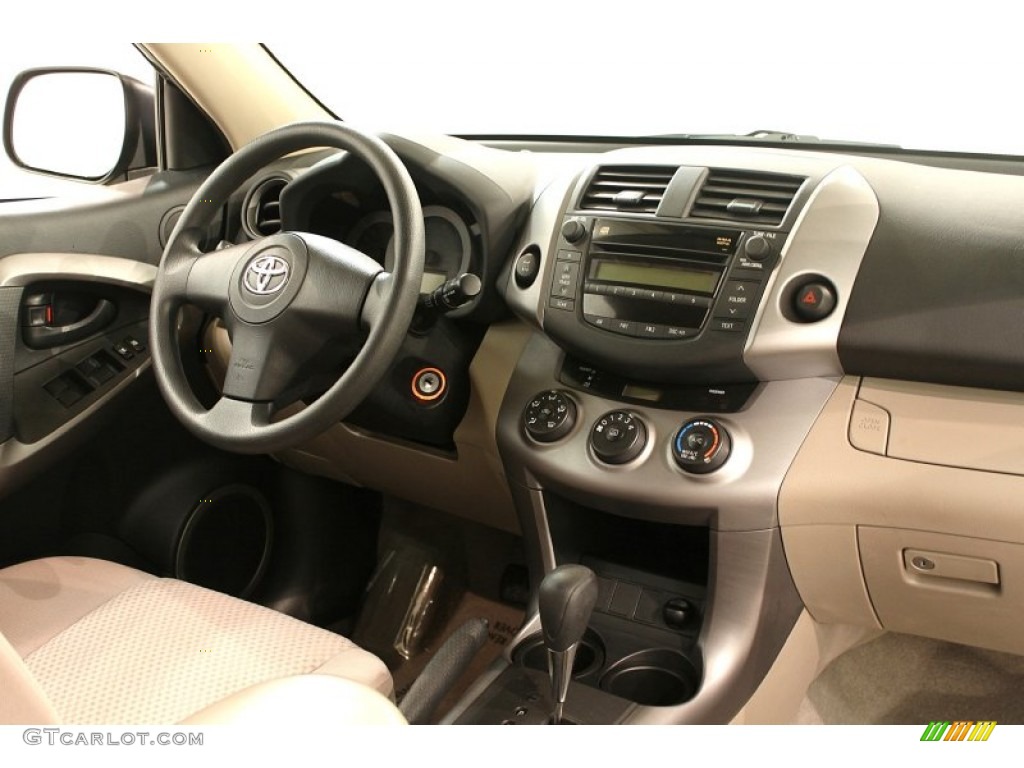 2007 RAV4 4WD - Nautical Blue Metallic / Taupe photo #14