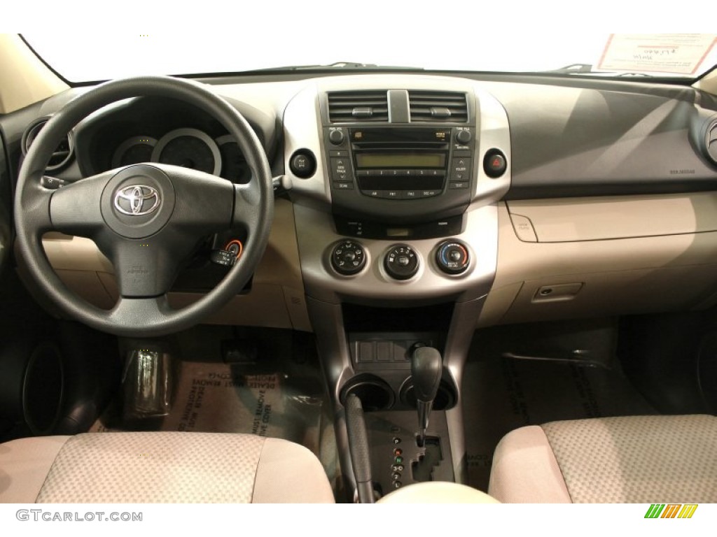 2007 RAV4 4WD - Nautical Blue Metallic / Taupe photo #19