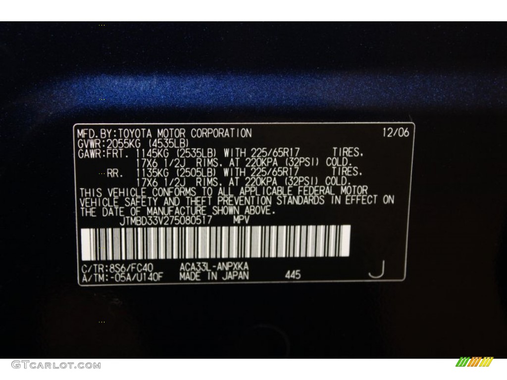 2007 RAV4 4WD - Nautical Blue Metallic / Taupe photo #23