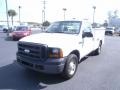 2006 Oxford White Ford F250 Super Duty XL Regular Cab Chassis Utility  photo #7