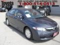 Magnetic Pearl - Civic Hybrid Sedan Photo No. 1