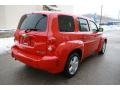 Victory Red - HHR LT Photo No. 4