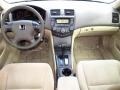 2005 Desert Mist Metallic Honda Accord LX Sedan  photo #10