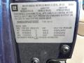 Imperial Blue Metallic - HHR LT Photo No. 15