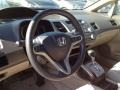 Taffeta White - Civic EX Sedan Photo No. 22