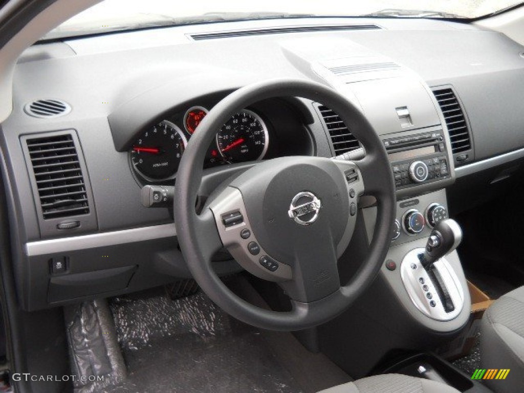 2012 Sentra 2.0 - Super Black / Beige photo #11