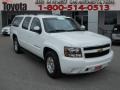Summit White - Suburban 1500 LT Photo No. 1