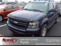 Bermuda Blue Metallic 2007 Chevrolet Avalanche Gallery