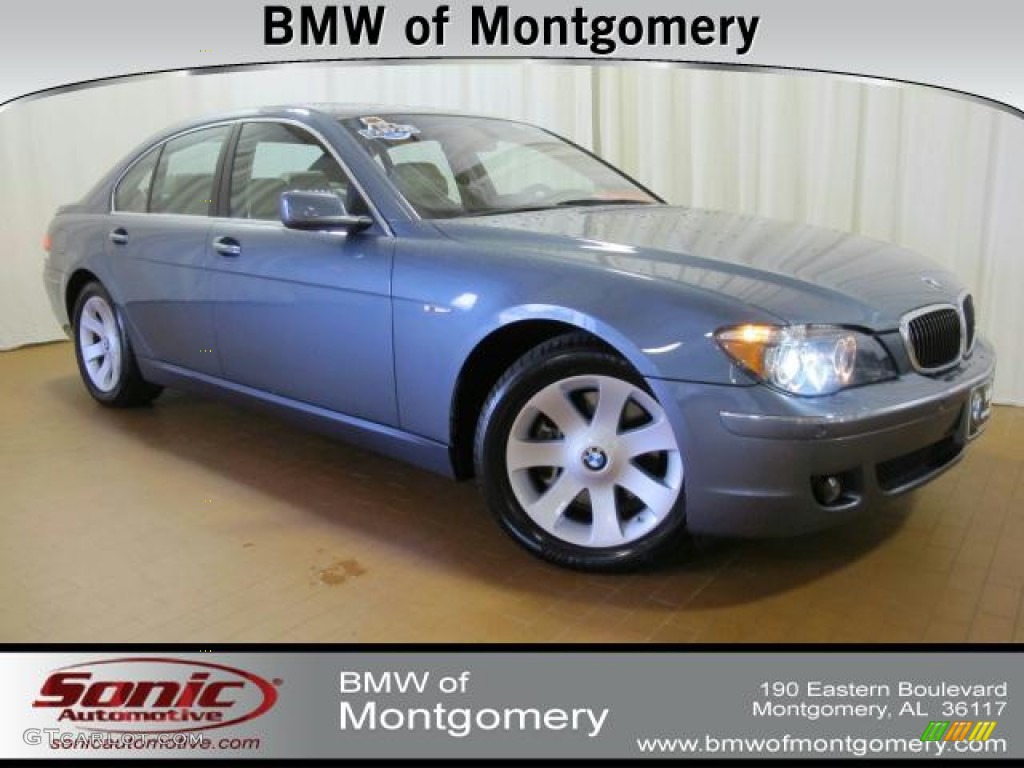 2008 7 Series 750i Sedan - Michigan Blue Metallic / Cream Beige photo #1
