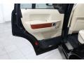 Buckingham Blue Metallic - Range Rover V8 HSE Photo No. 15
