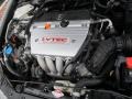 Premium White Pearl - TSX Sedan Photo No. 15