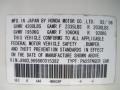 Premium White Pearl - TSX Sedan Photo No. 16