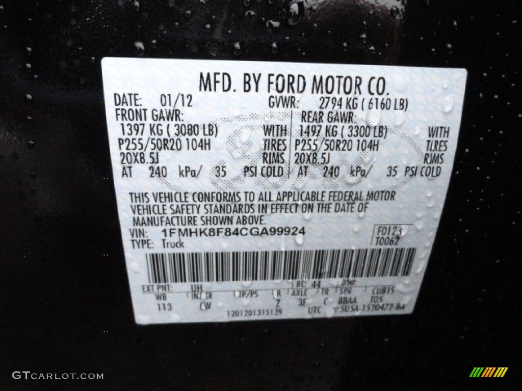 2012 Explorer Color Code UH for Tuxedo Black Metallic Photo #61676615