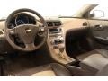 White Diamond Tricoat - Malibu LTZ Sedan Photo No. 11